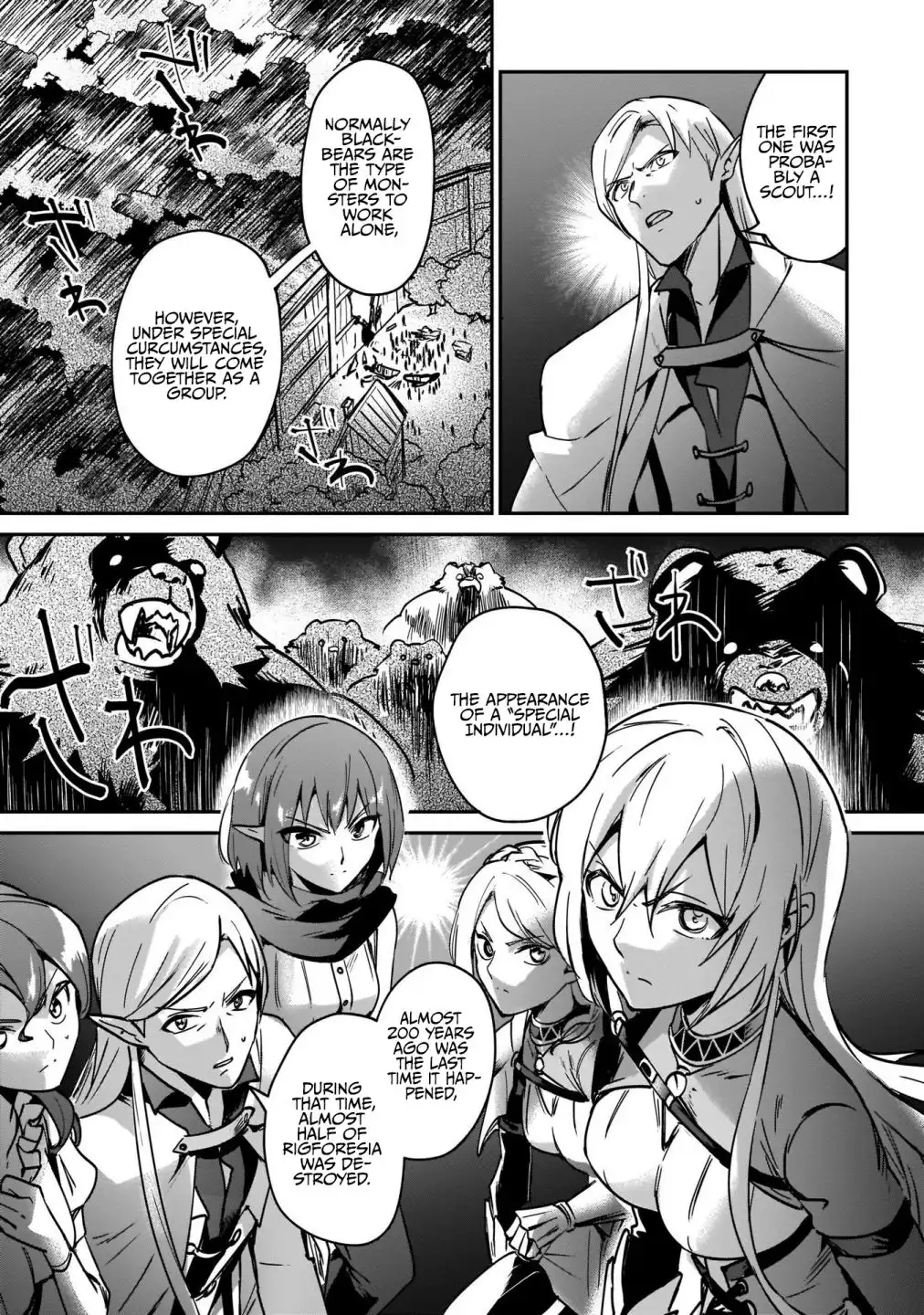 Yuusha Shoukan ni Makikomareta kedo, Isekai wa Heiwa deshita Chapter 22 24